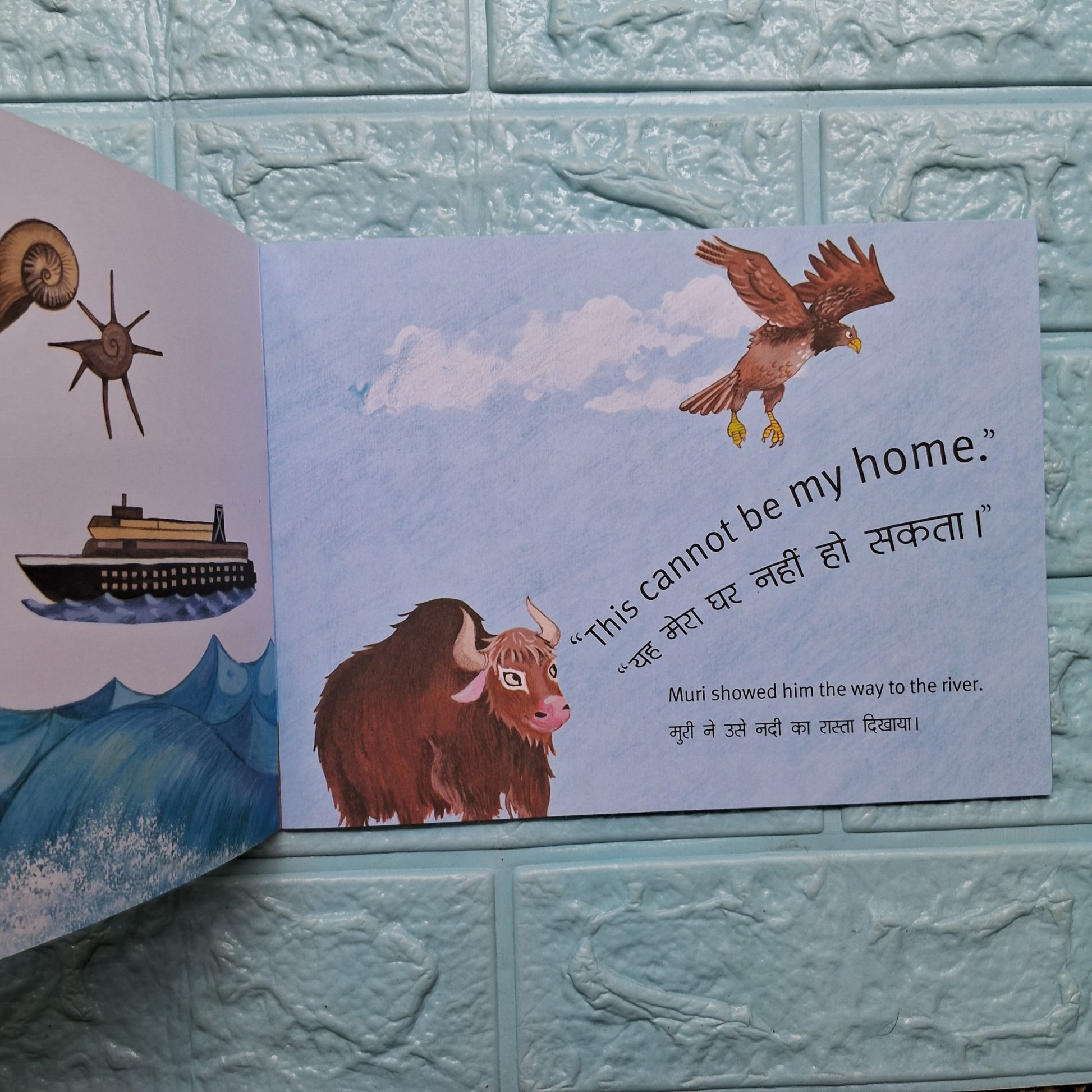 WHERE IS GOLA'S HOME? ENG/HINDI: - We Are Turners