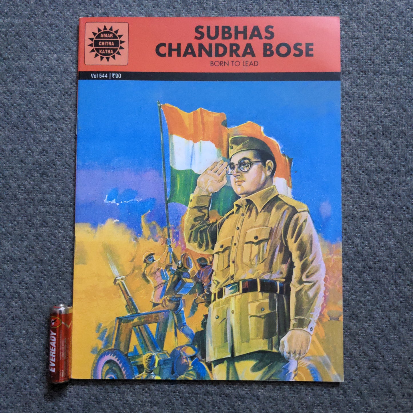 Subash Chandra Bose - Born to Lead