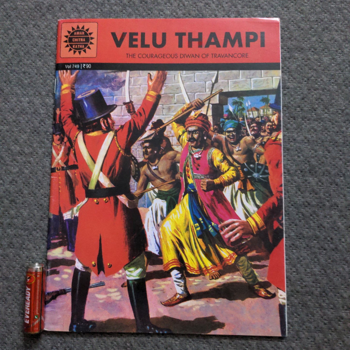 Velu Thampi - The Courageous Diwan of Tranavancore