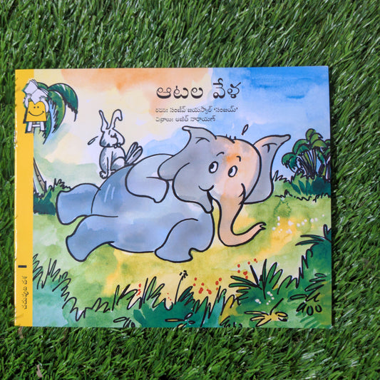 play-time-telugu