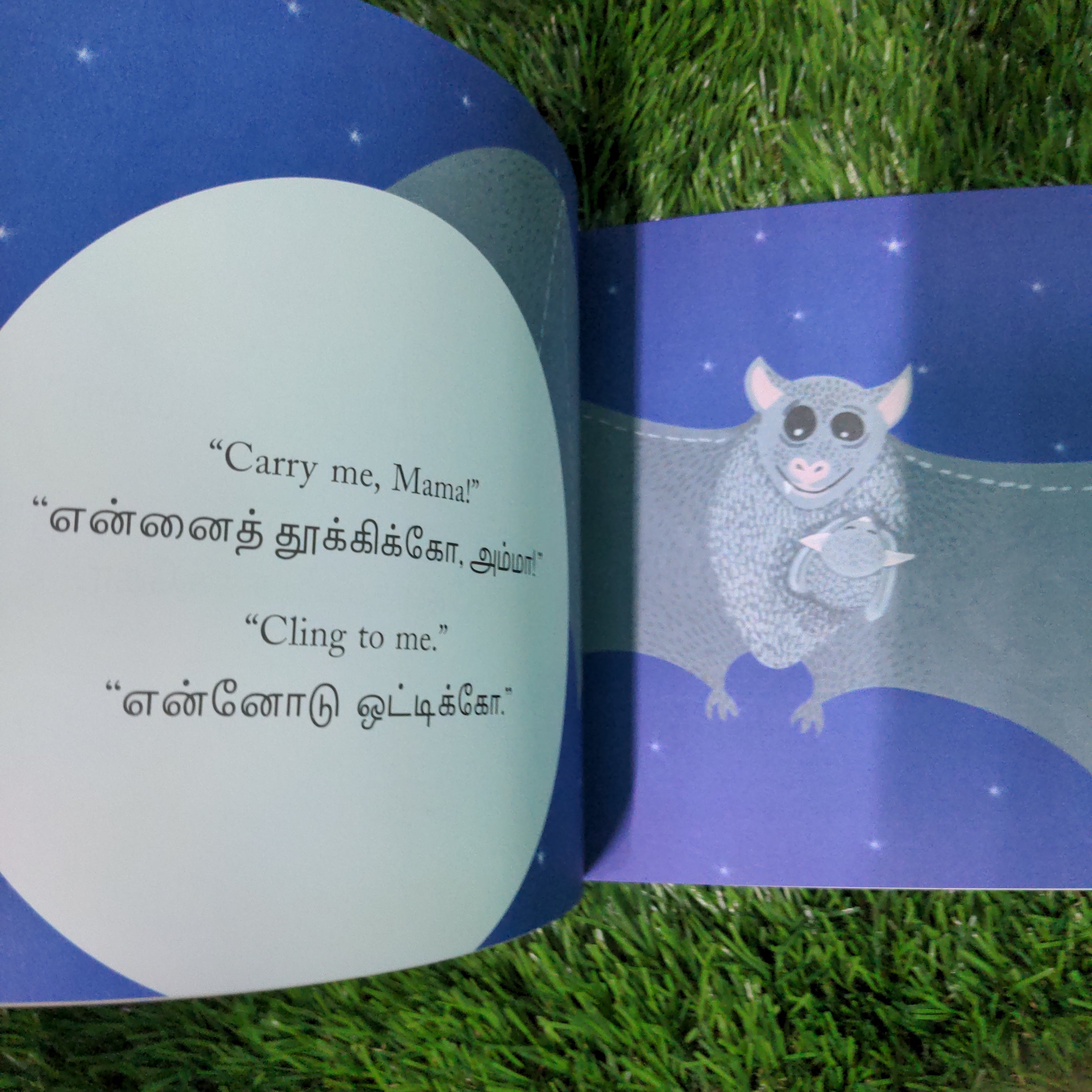 CARRY ME, MAMA! - English Tamil Bilingual Picture Book for Kids