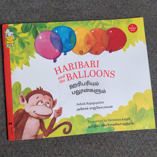 Haribari and the Balloons