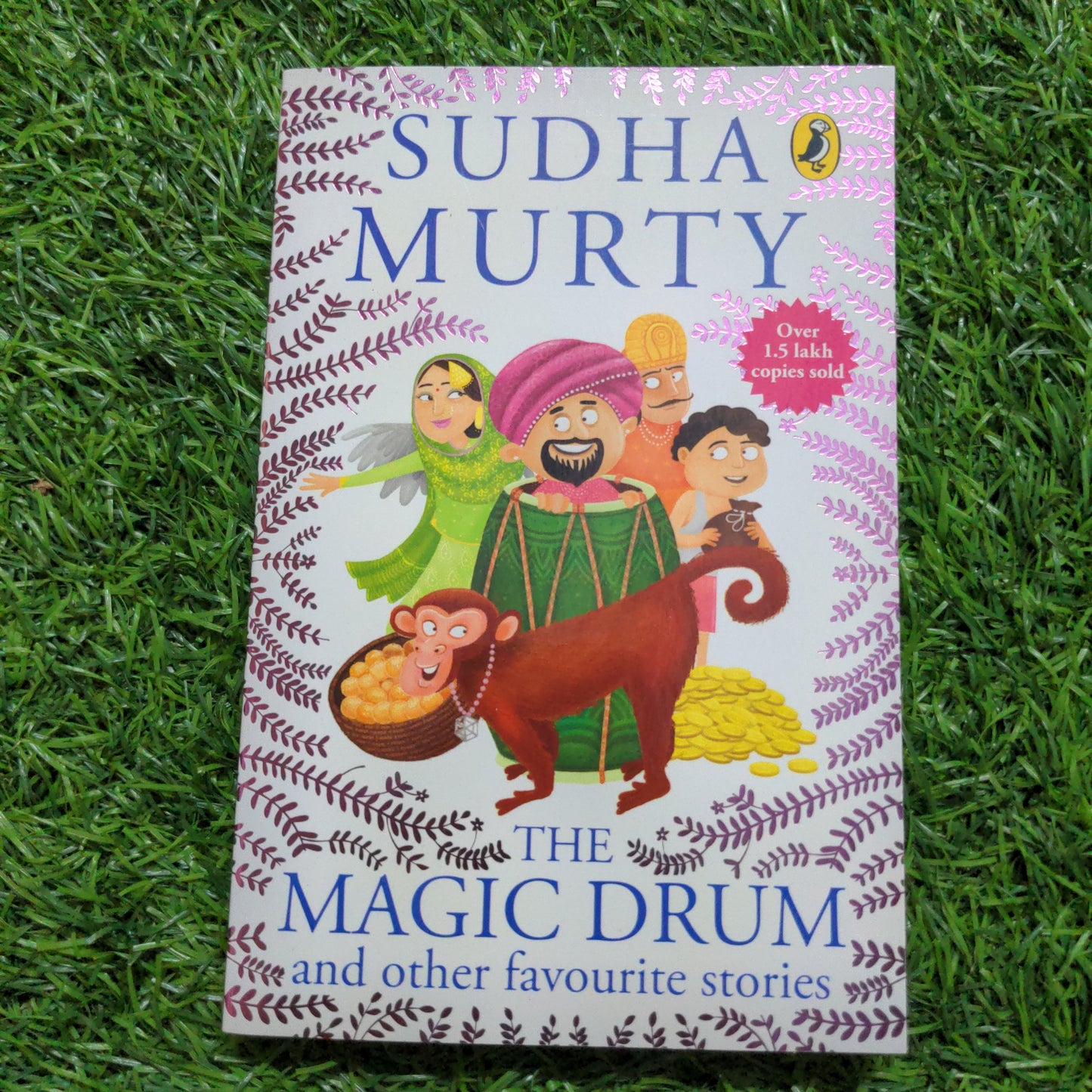 THE MAGIC DRUM AND OTHER FAVOURITE STORIES