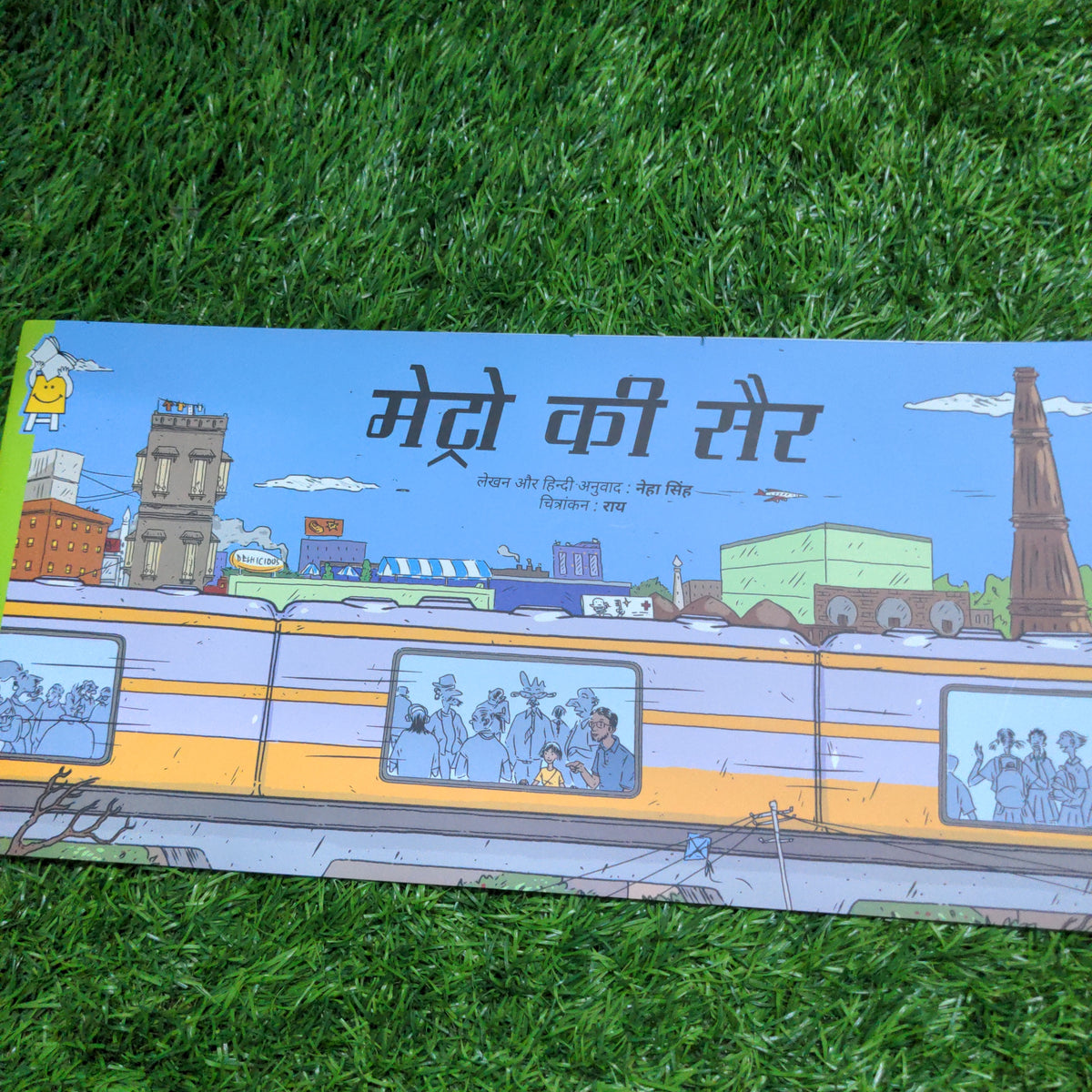 On the Metro - Hindi - Long Size