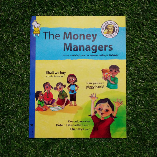 finance-03-the-money-managers-english
