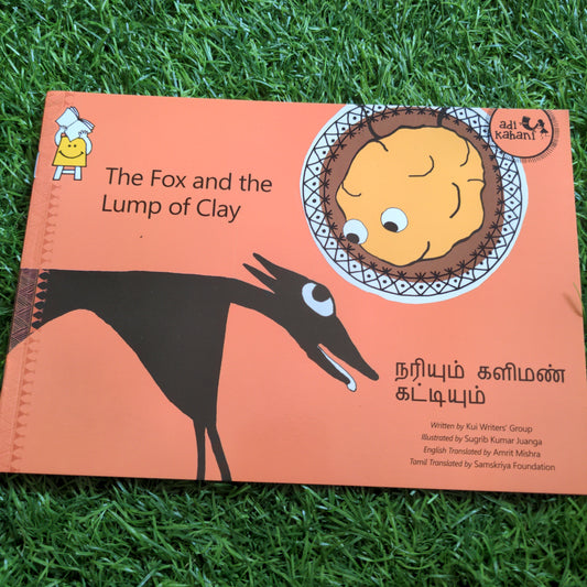 The Fox and the Lump of Clay - BiLingual