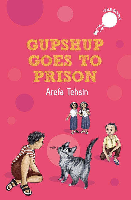 hOle Book: Gupshup Goes To Prison