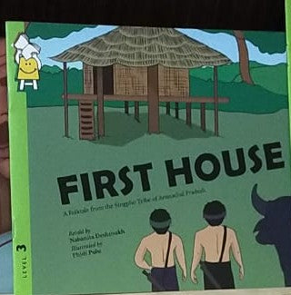 First House