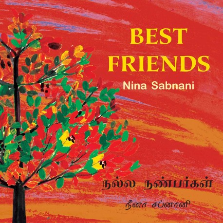 Best Friends English/Tamil