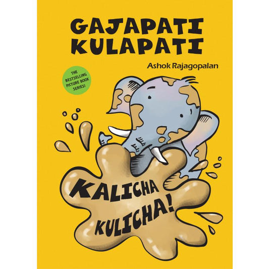 Gajapati Kulapati Kalicha Kulicha