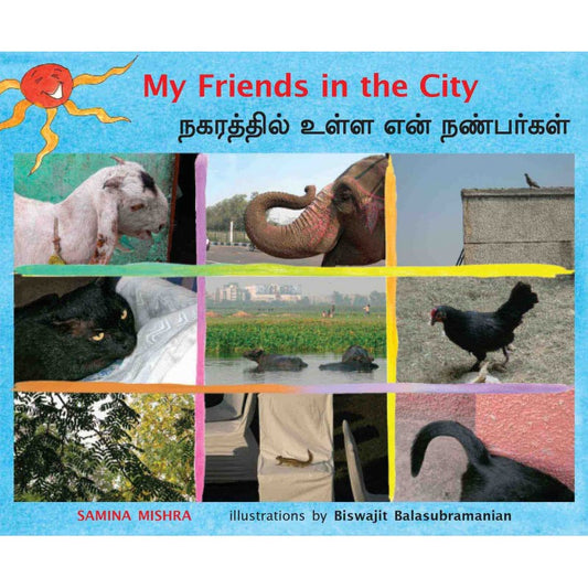 MY FRIENDS IN THE CITY - ENG/TAMIL