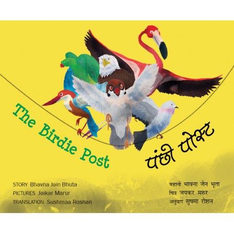 The Birdie Post English/Hindi
